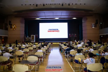 Fastmath Arena Assumption 2026