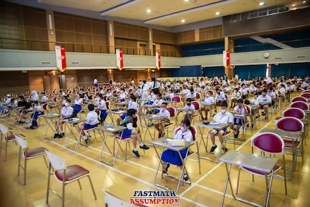 Fastmath Arena Assumption 2026