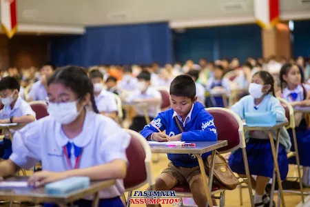 Fastmath Arena Assumption 2026