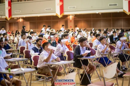 Fastmath Arena Assumption 2026