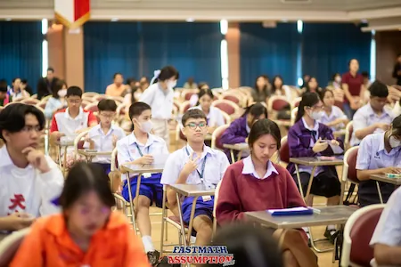 Fastmath Arena Assumption 2026