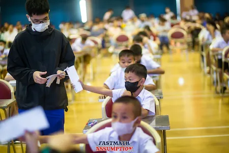 Fastmath Arena Assumption 2026