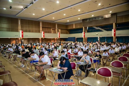 Fastmath Arena Assumption 2026