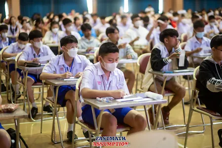 Fastmath Arena Assumption 2026