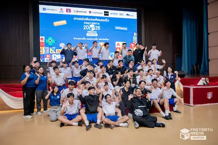 FSG x Fastmath Royal Championship 2026